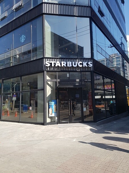 Starbucks Jihaeng Station — photo 1