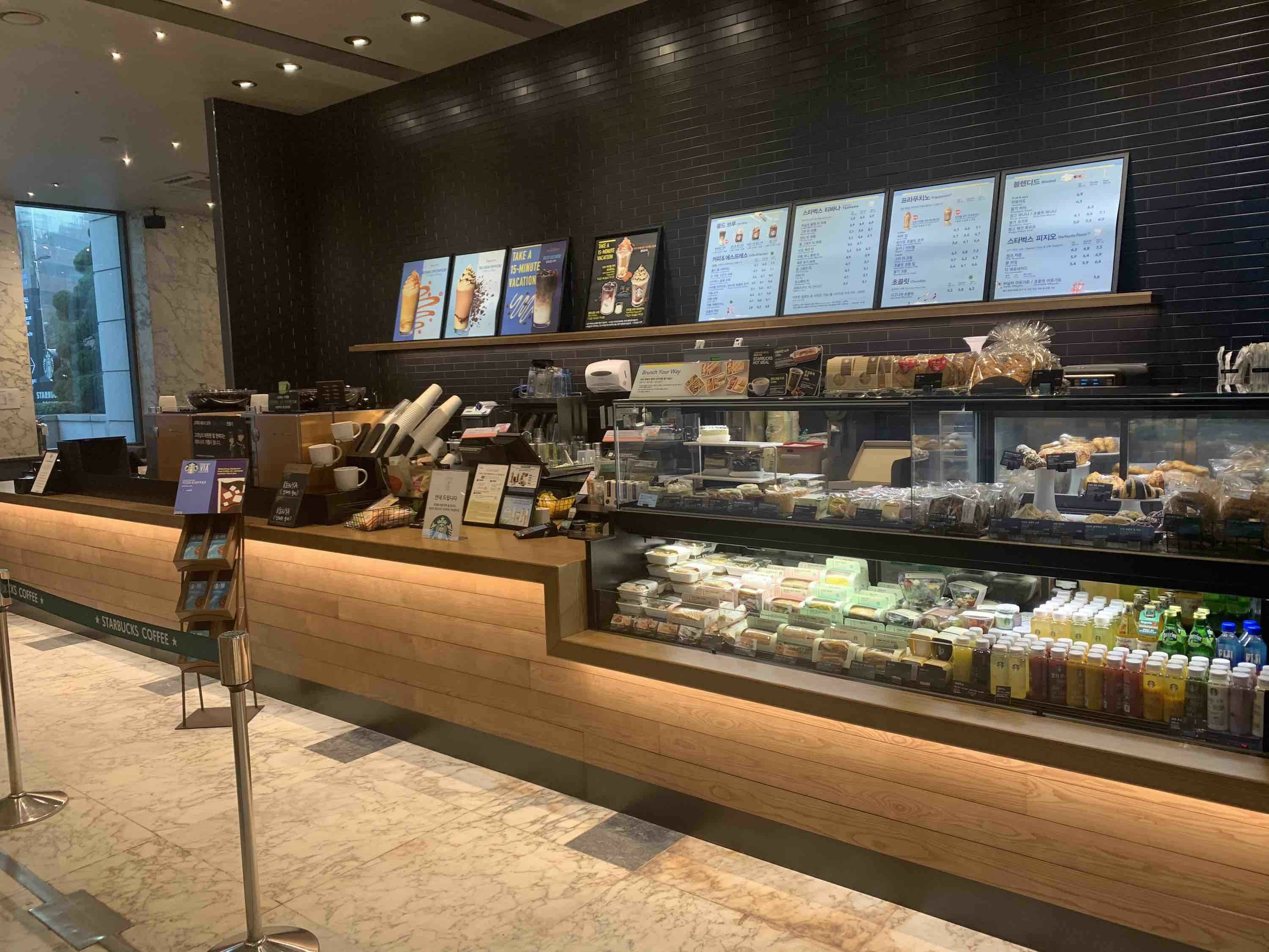 Starbucks Peosipik Tower — photo 1