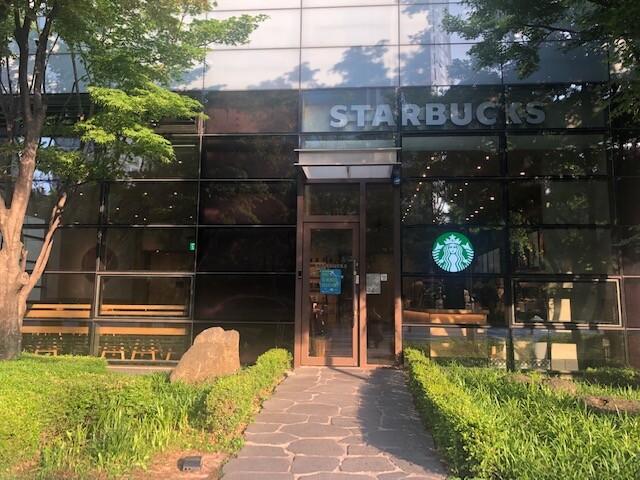 Starbucks Geonguk Keullaesik — photo 1