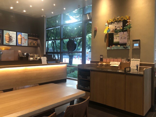 Starbucks Geonguk Keullaesik — photo 4