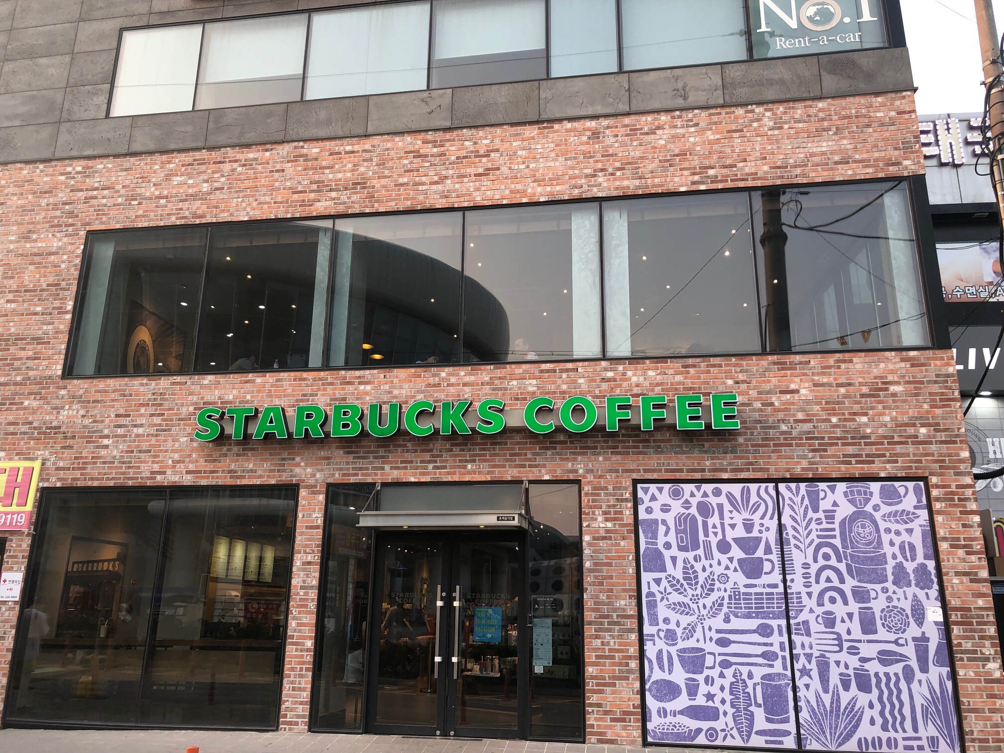 Starbucks Gwangju Songjeong Station — photo 1