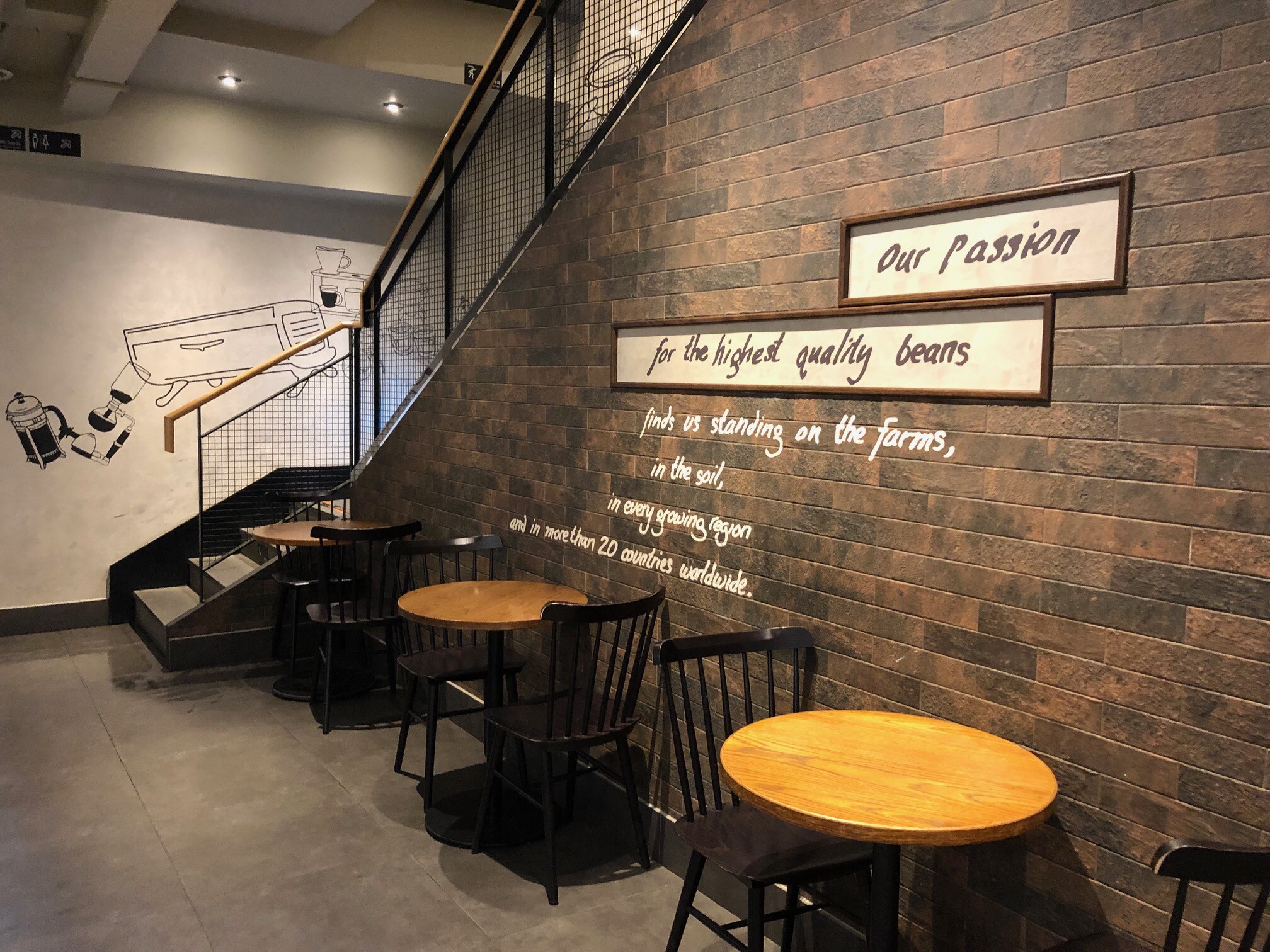 Starbucks Gwangju Songjeong Station — photo 3