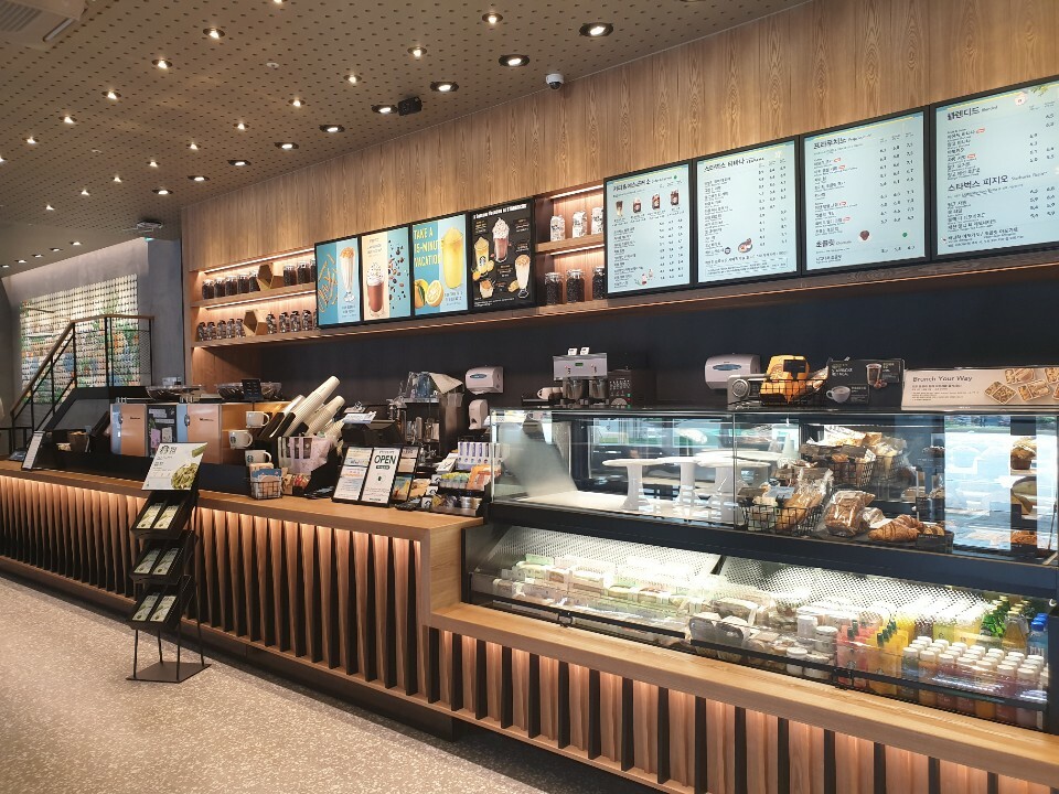 Starbucks Namhan Sanseong Entrance Station — photo 2