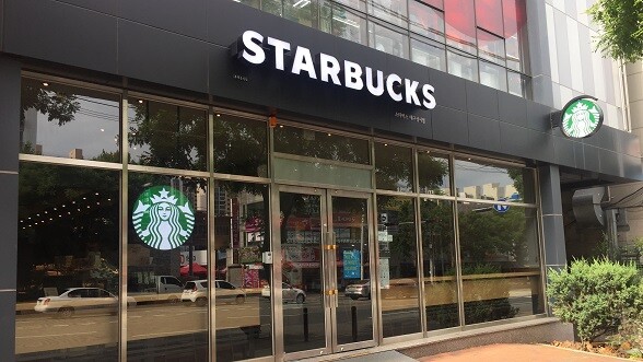 Starbucks Daegu Seongseo — photo 1