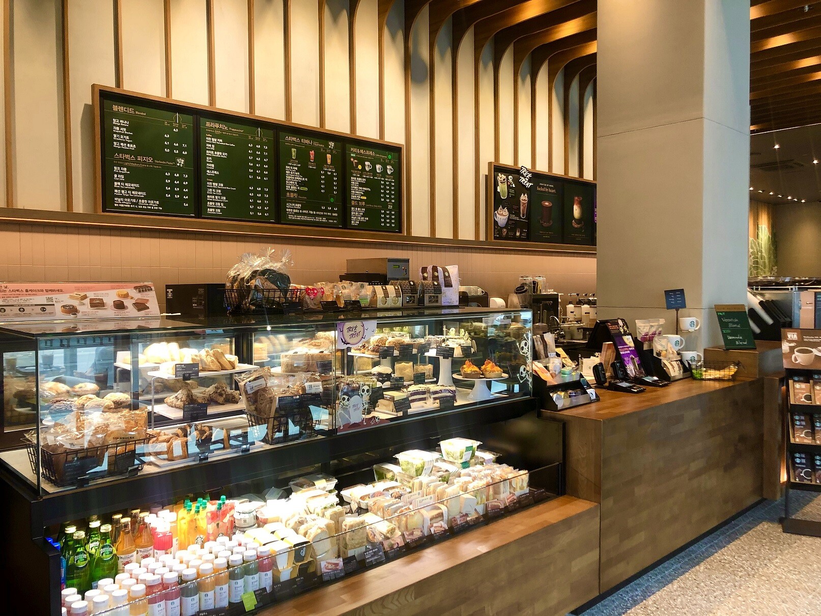 Starbucks Noryang Jindong — photo 3