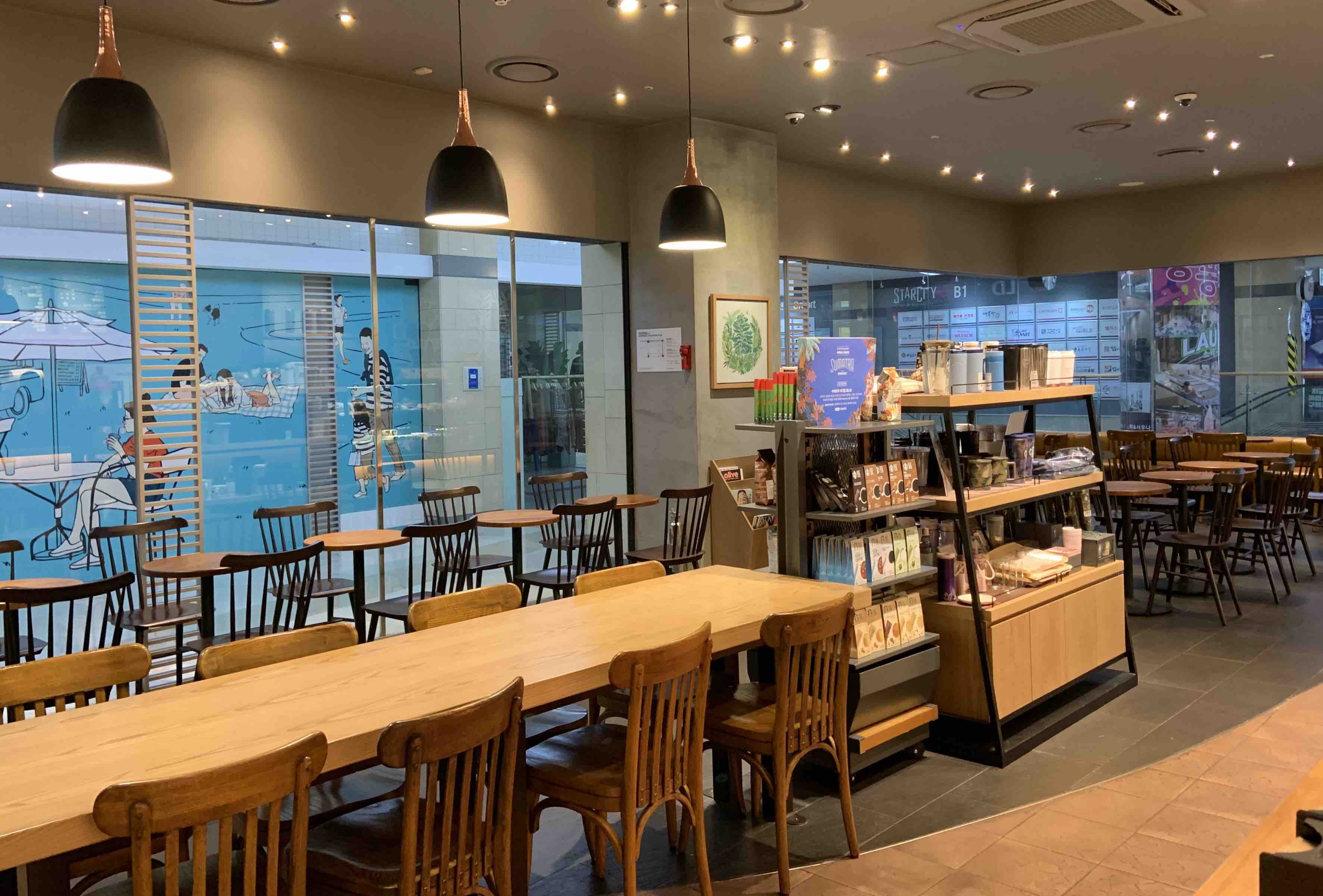 Starbucks Konkuk Univ. Star City — photo 4