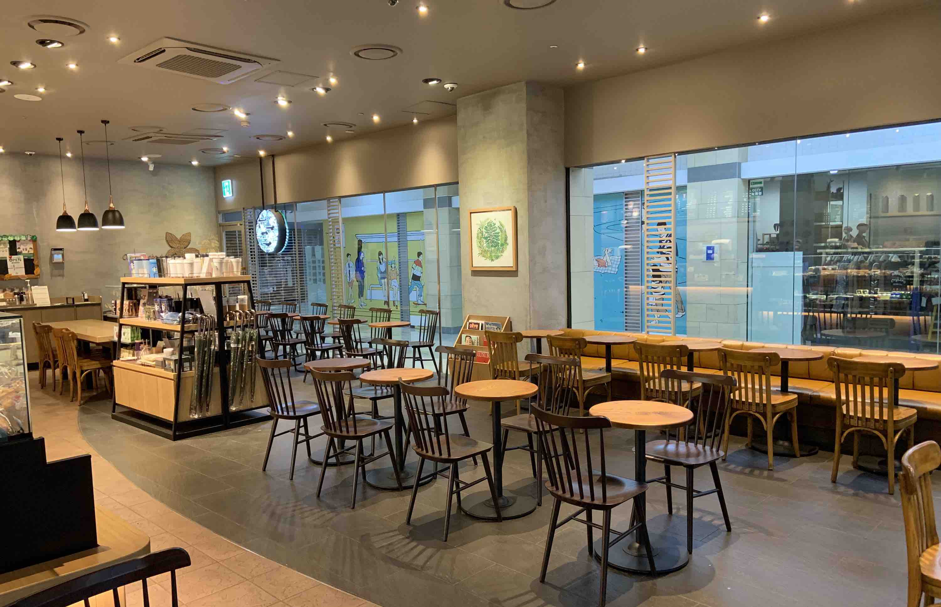 Starbucks Konkuk Univ. Star City — photo 5