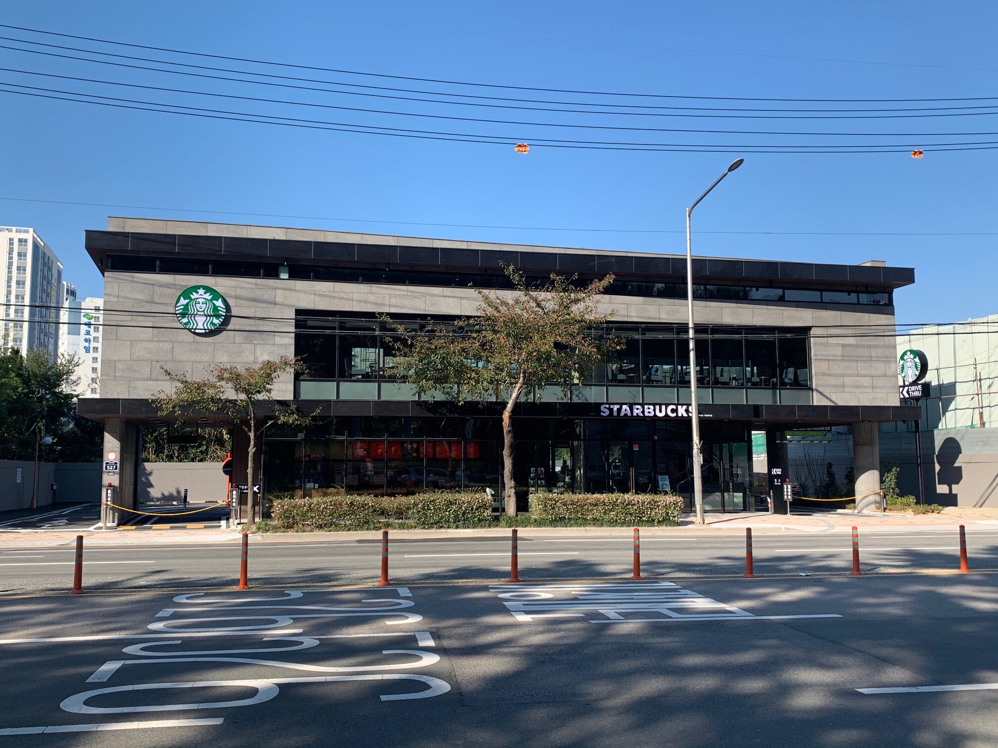 Starbucks Gijang Station — photo 1