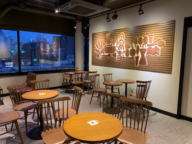 Starbucks Geumho Station — photo 4