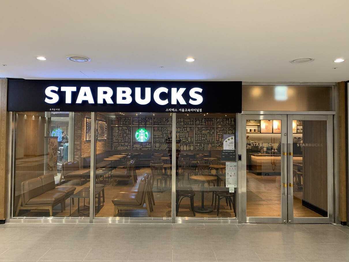 Starbucks Seoul Express Bus Terminal — photo 1