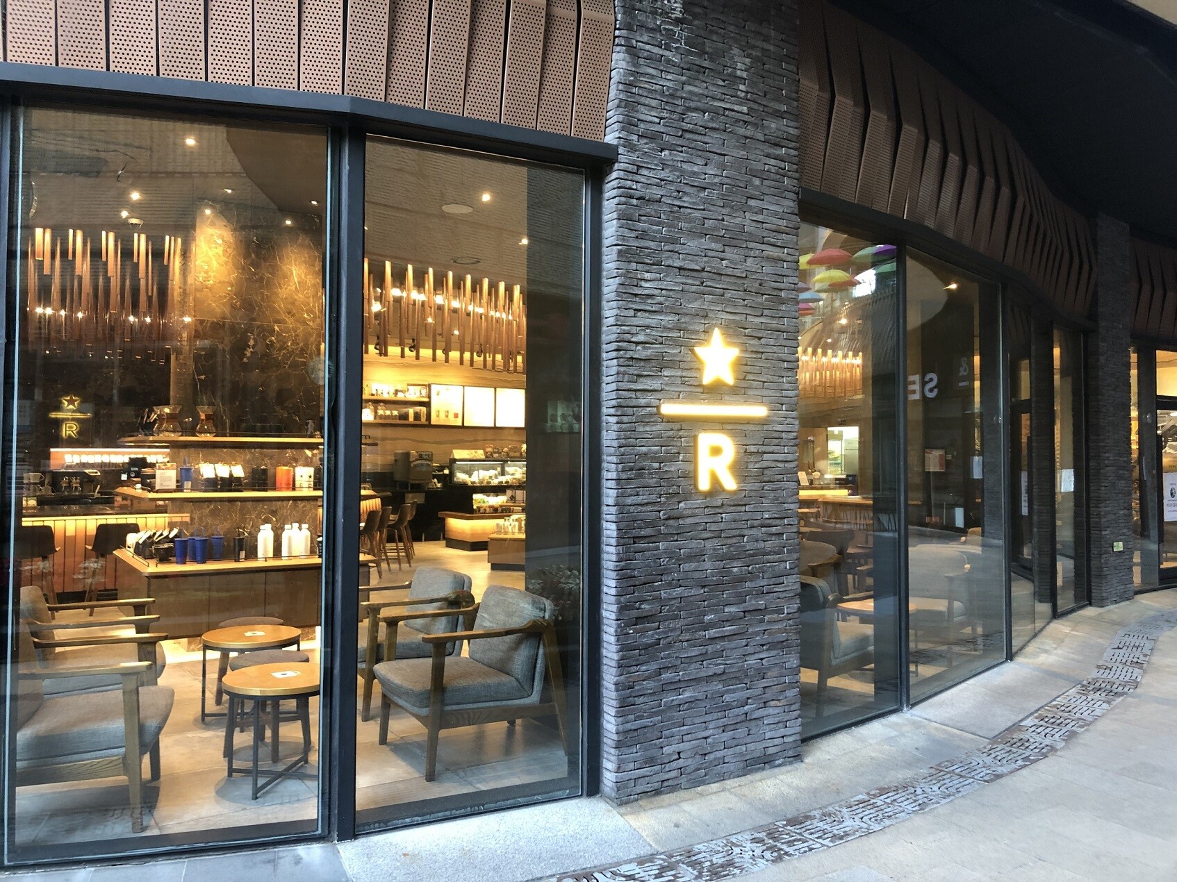 Starbucks Hapjeong Polliseu — photo 2