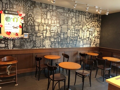 Starbucks Mapo E-Mart — photo 5