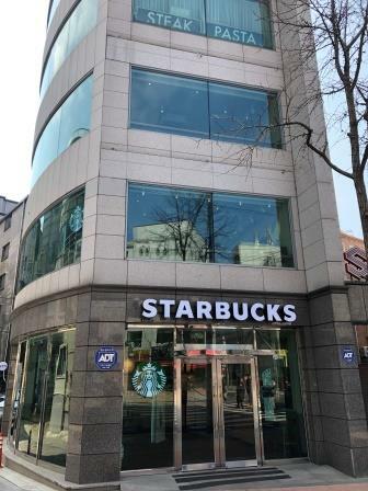 Starbucks Anam Station — photo 1