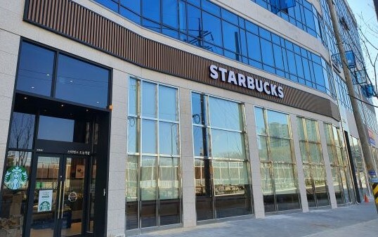 Starbucks Donong Station — photo 1