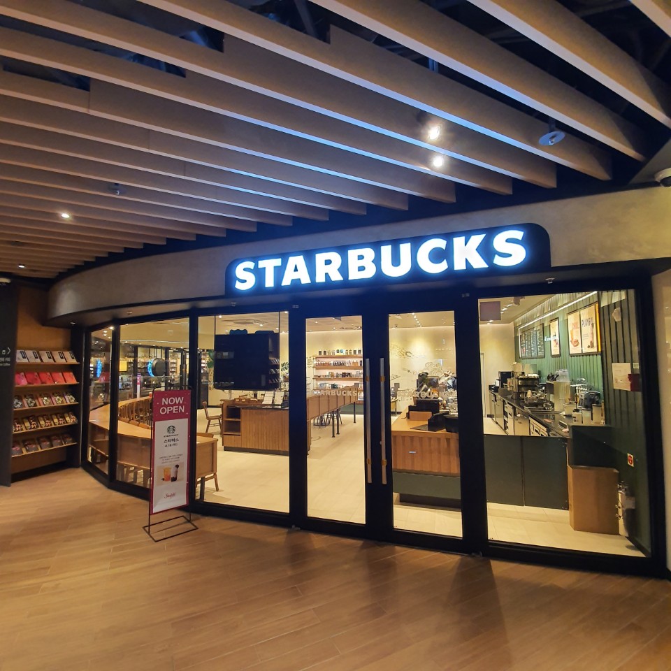 Starbucks COEX Byeolmadang — photo 3