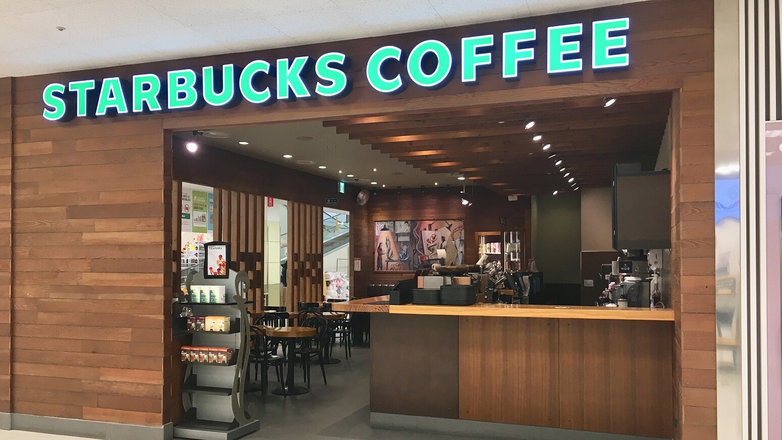 Starbucks Banyawol E-Mart — photo 2
