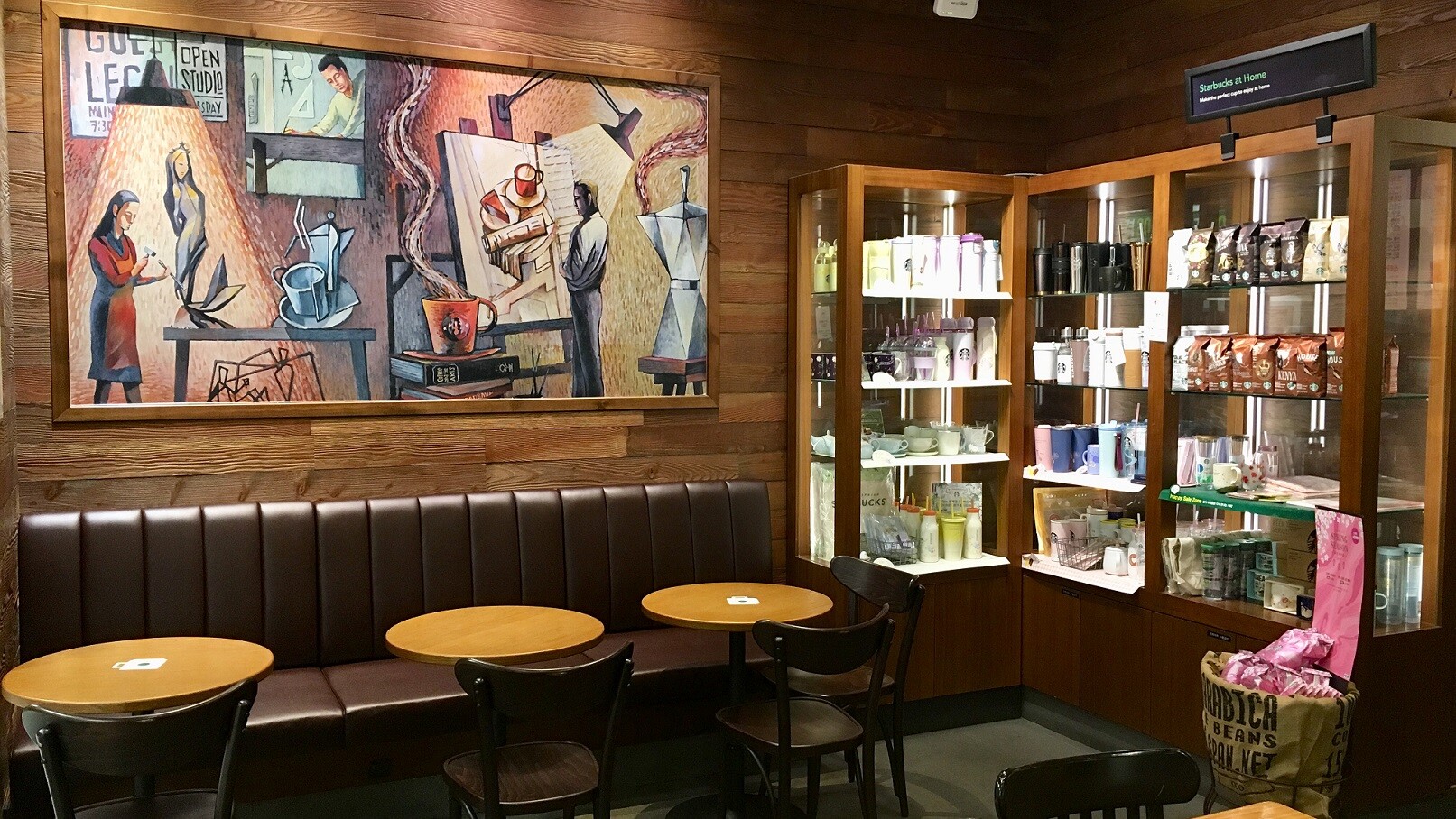 Starbucks Banyawol E-Mart — photo 3
