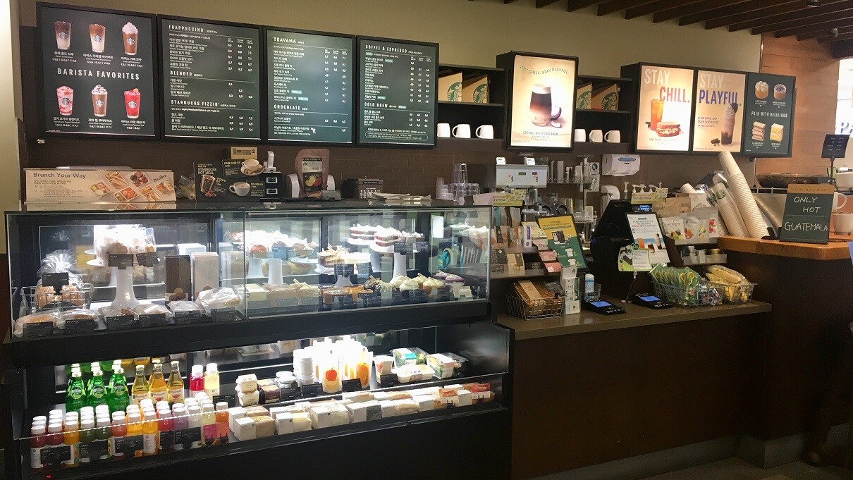 Starbucks Banyawol E-Mart — photo 4