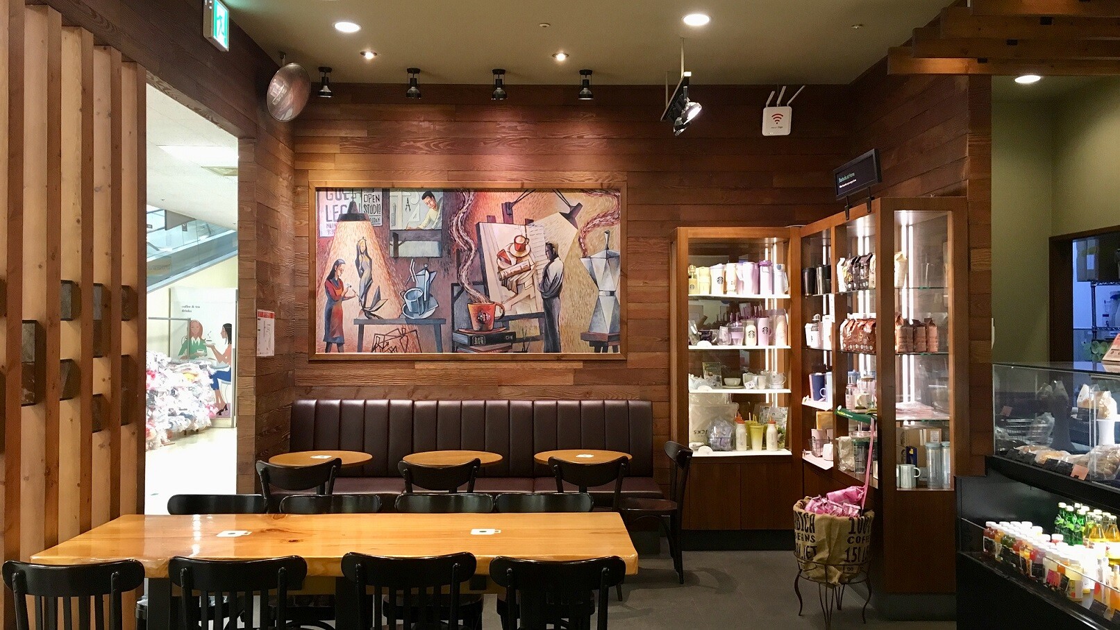 Starbucks Banyawol E-Mart — photo 5