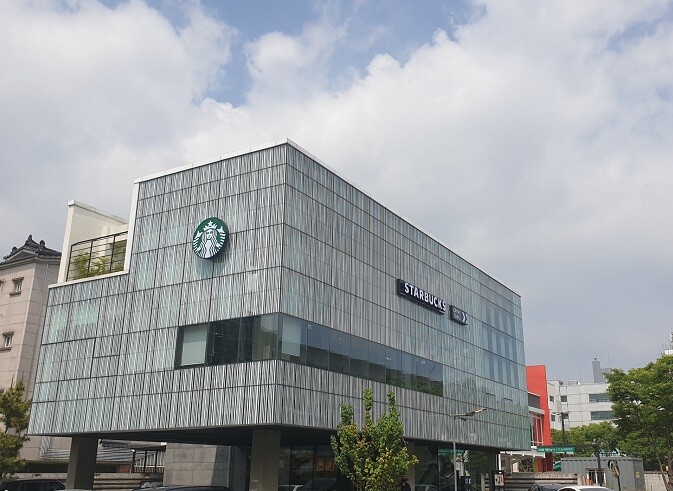 Starbucks Gimhae Boulevard — photo 1