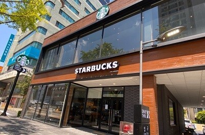 Starbucks Dongnae Minam — photo 1