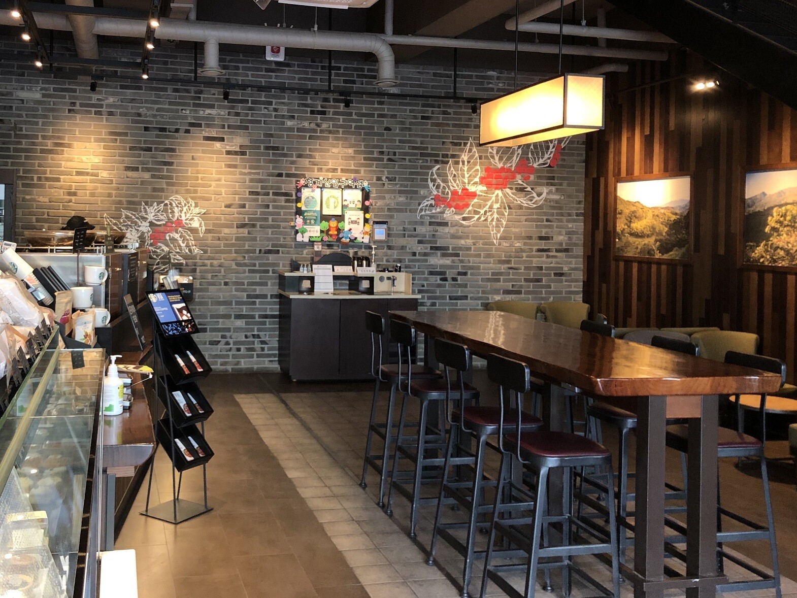 Starbucks Cheonggyesan Entrance Station — photo 5
