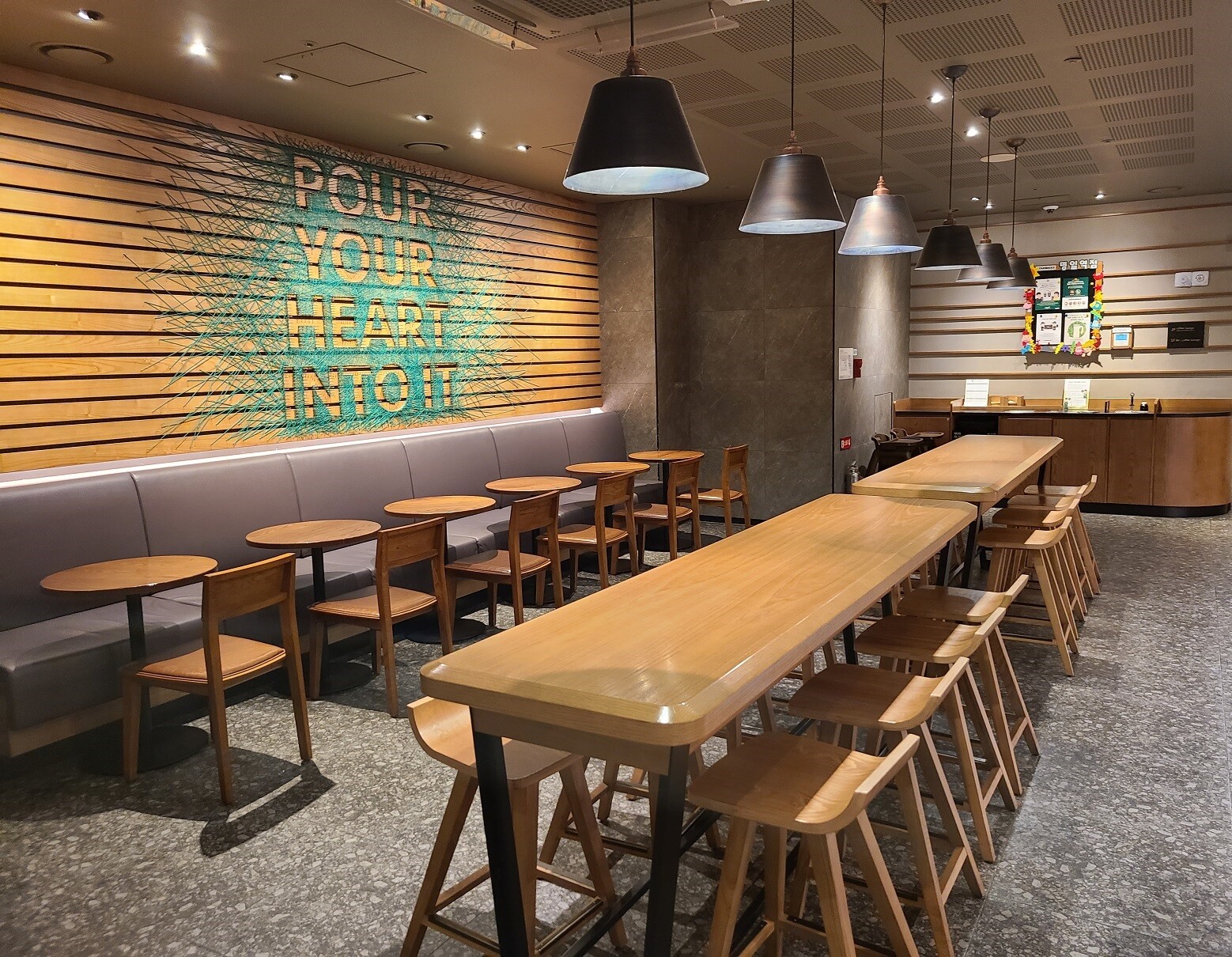 Starbucks Myeongil Station — photo 3