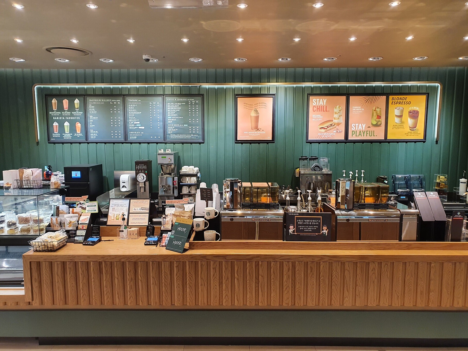 Starbucks COEX Byeolmadang — photo 5