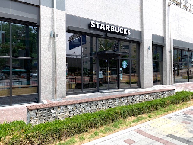 Starbucks Myeonghak Station — photo 1