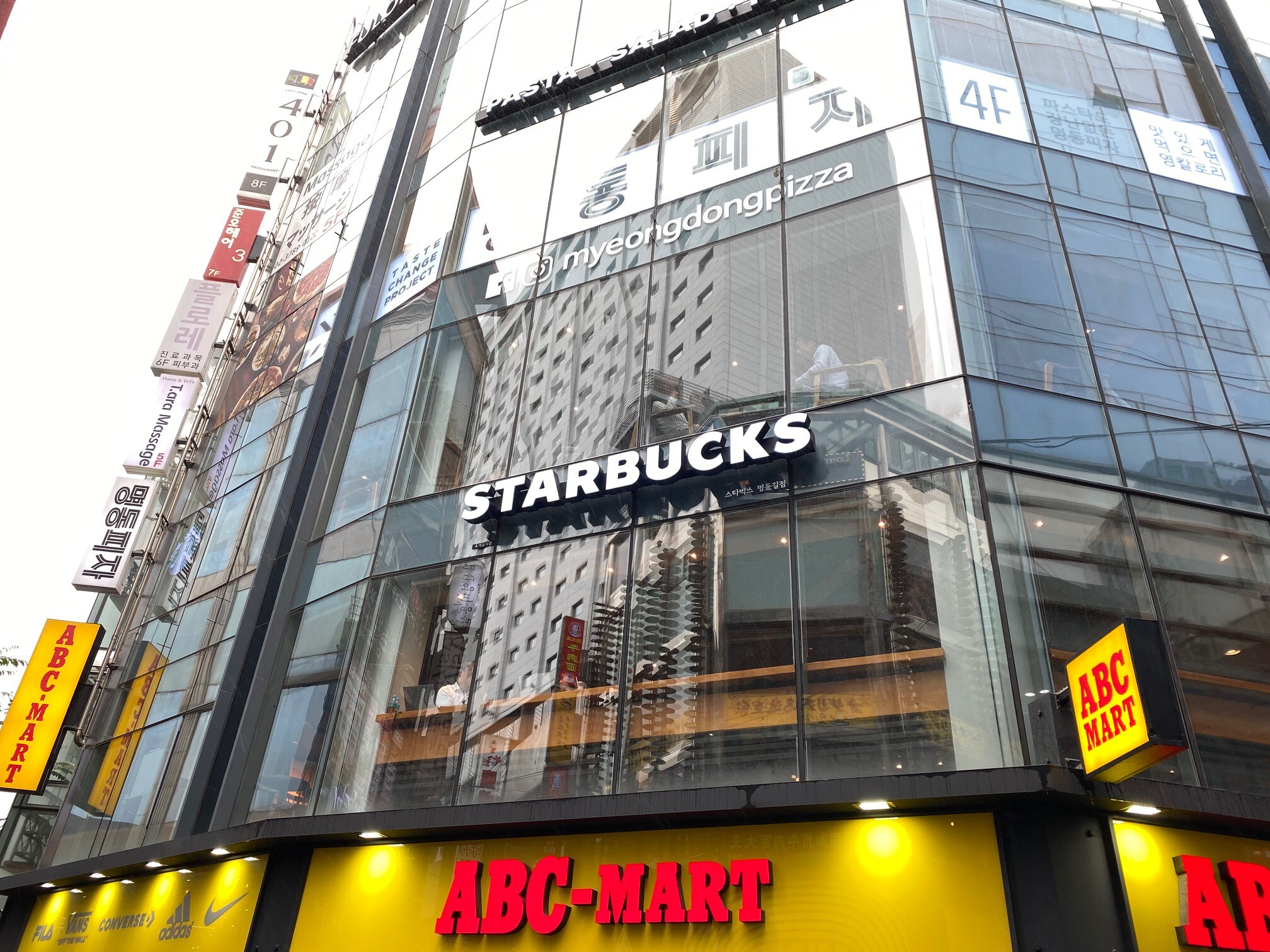 Starbucks Myeong-dong-gil — photo 1
