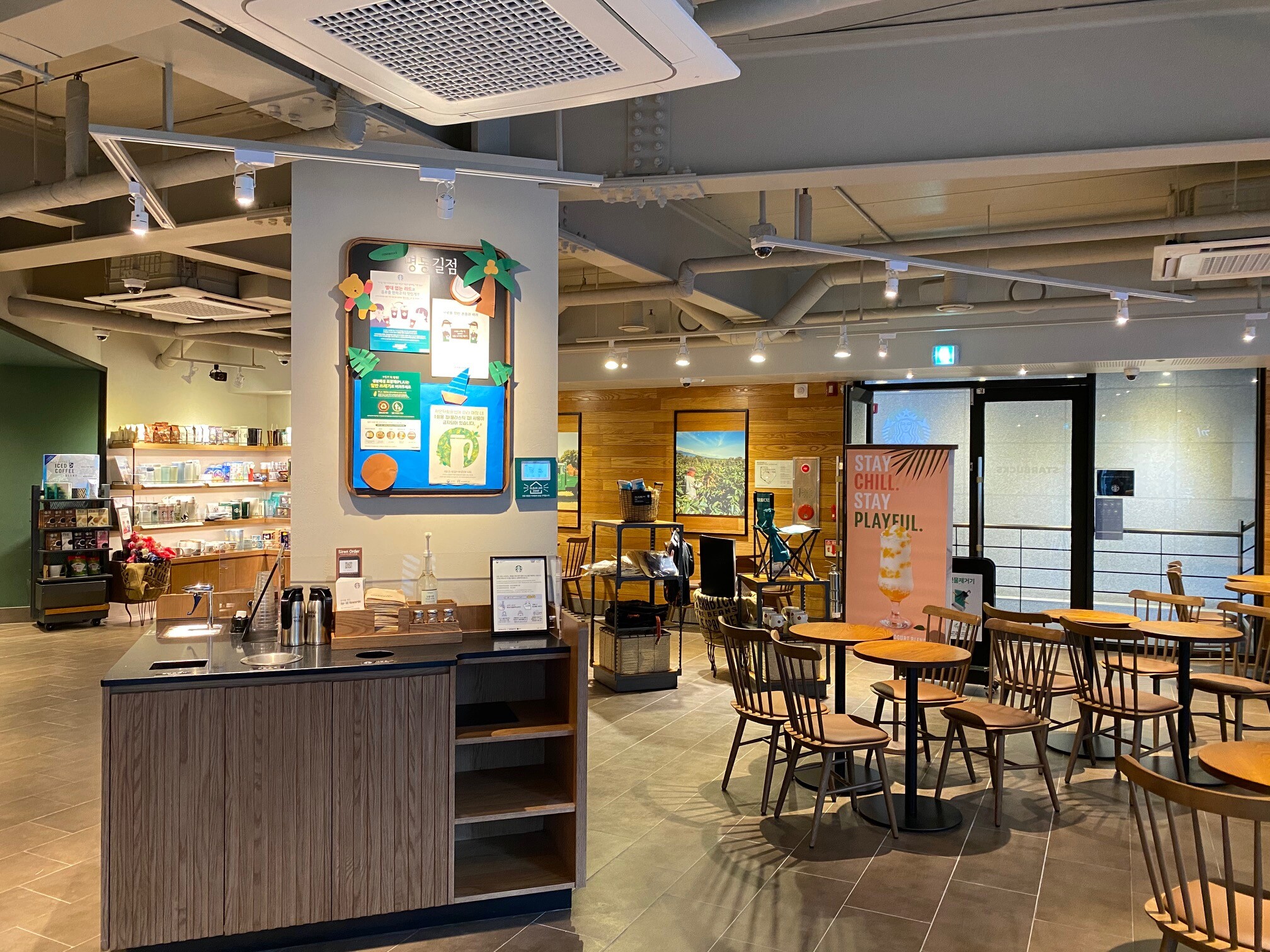 Starbucks Myeong-dong-gil — photo 3