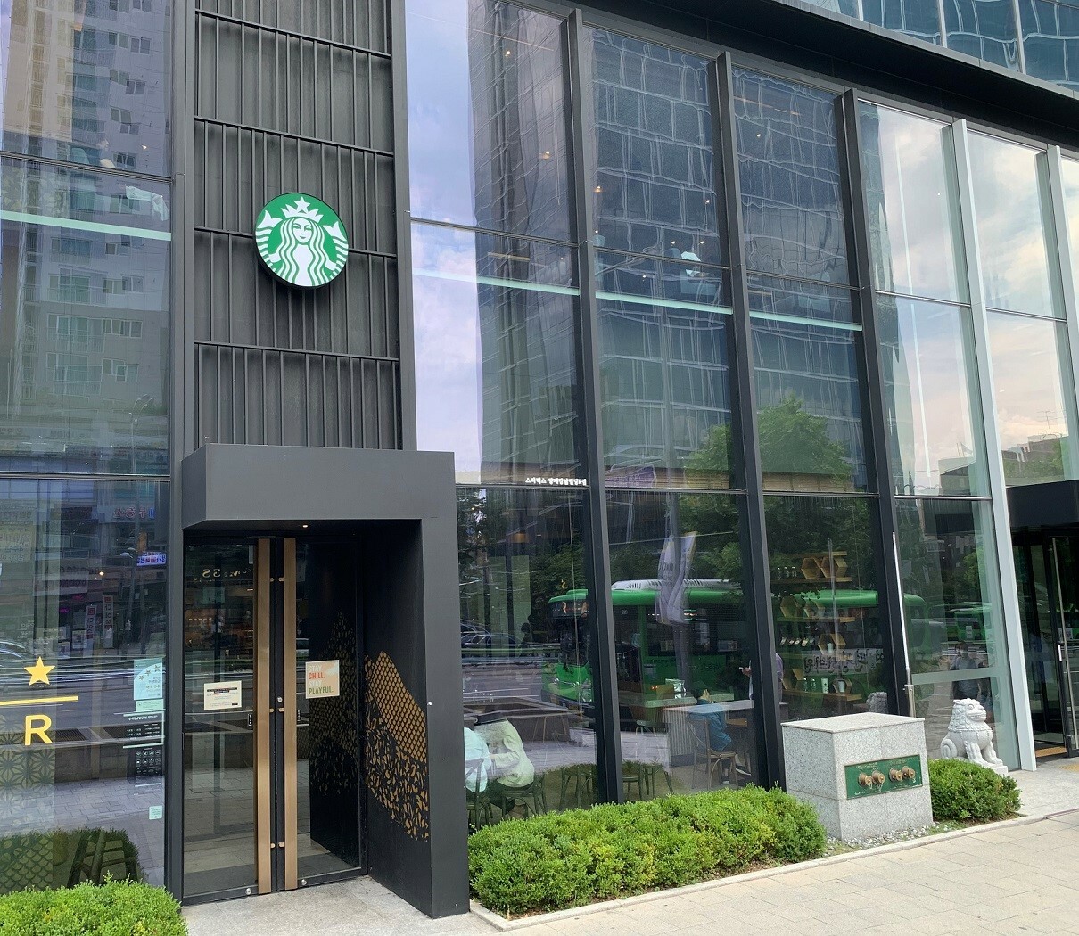 Starbucks Yangjae Gangnam Building — photo 1