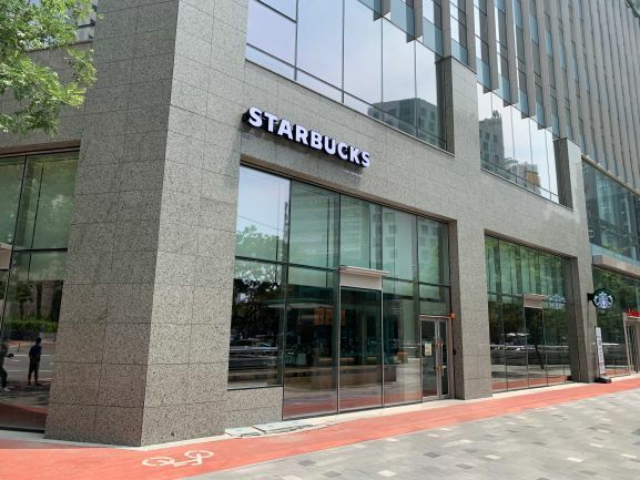 Starbucks Haeundae Jung-dong Station — photo 1