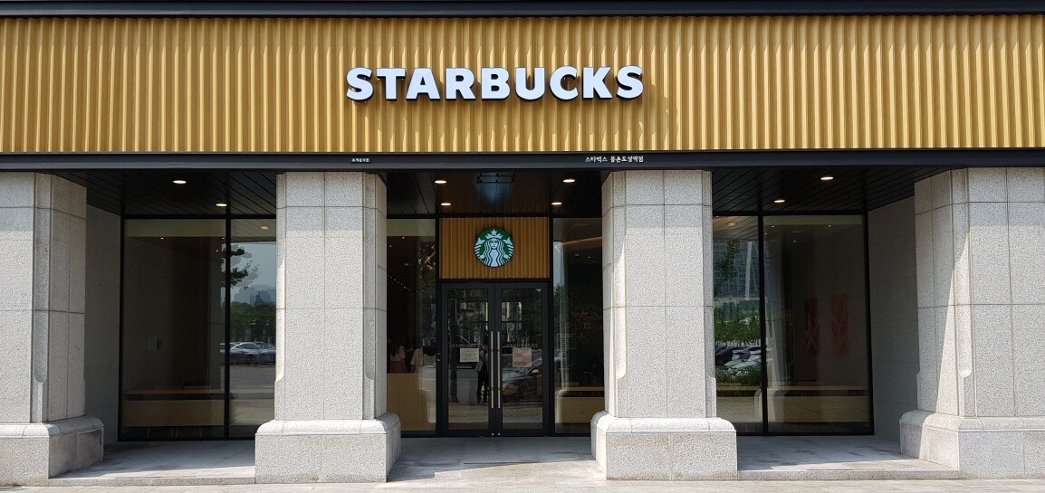 Starbucks Mongchon Toseong Station — photo 1
