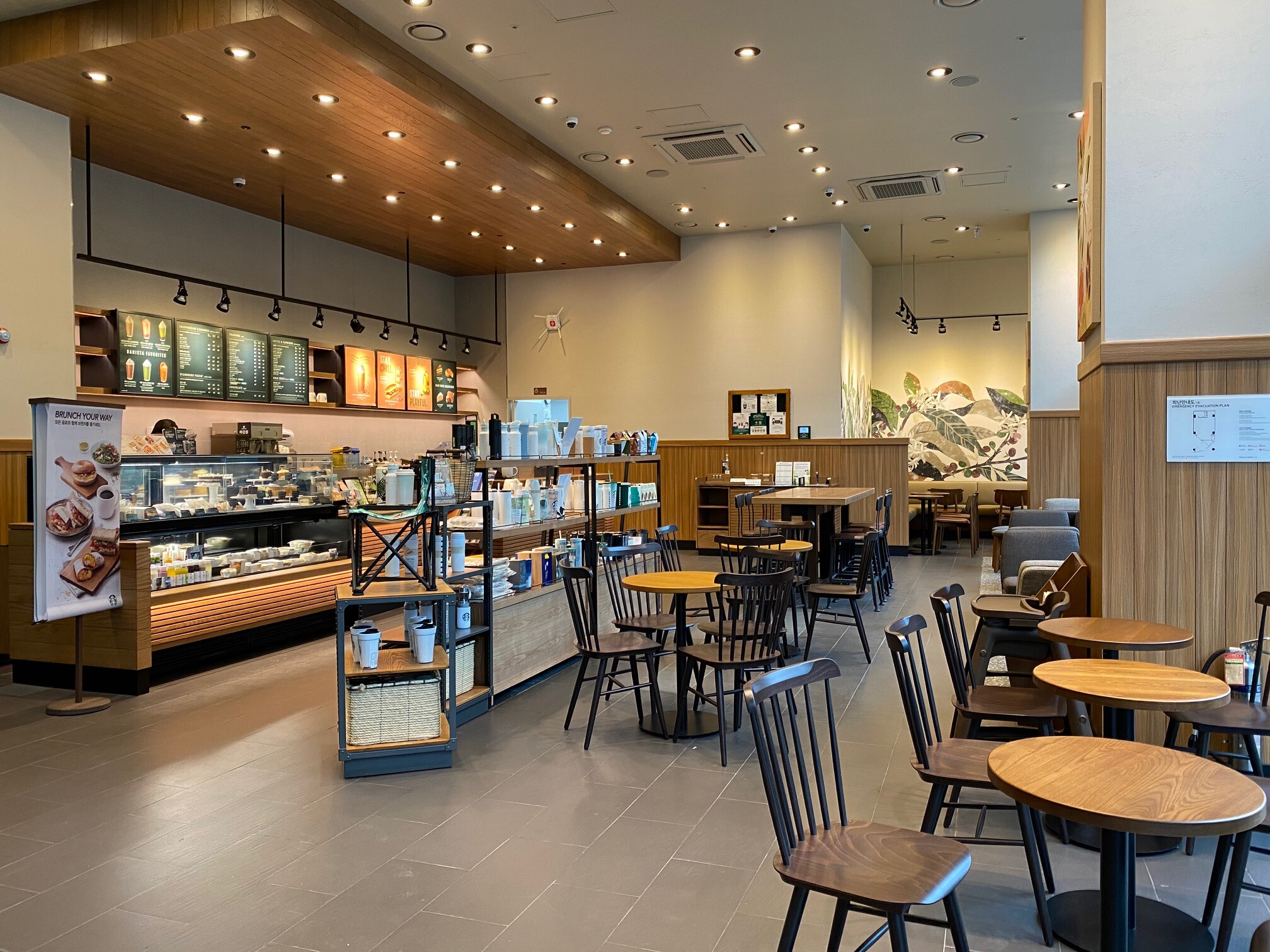 Starbucks Centum KNN — photo 2