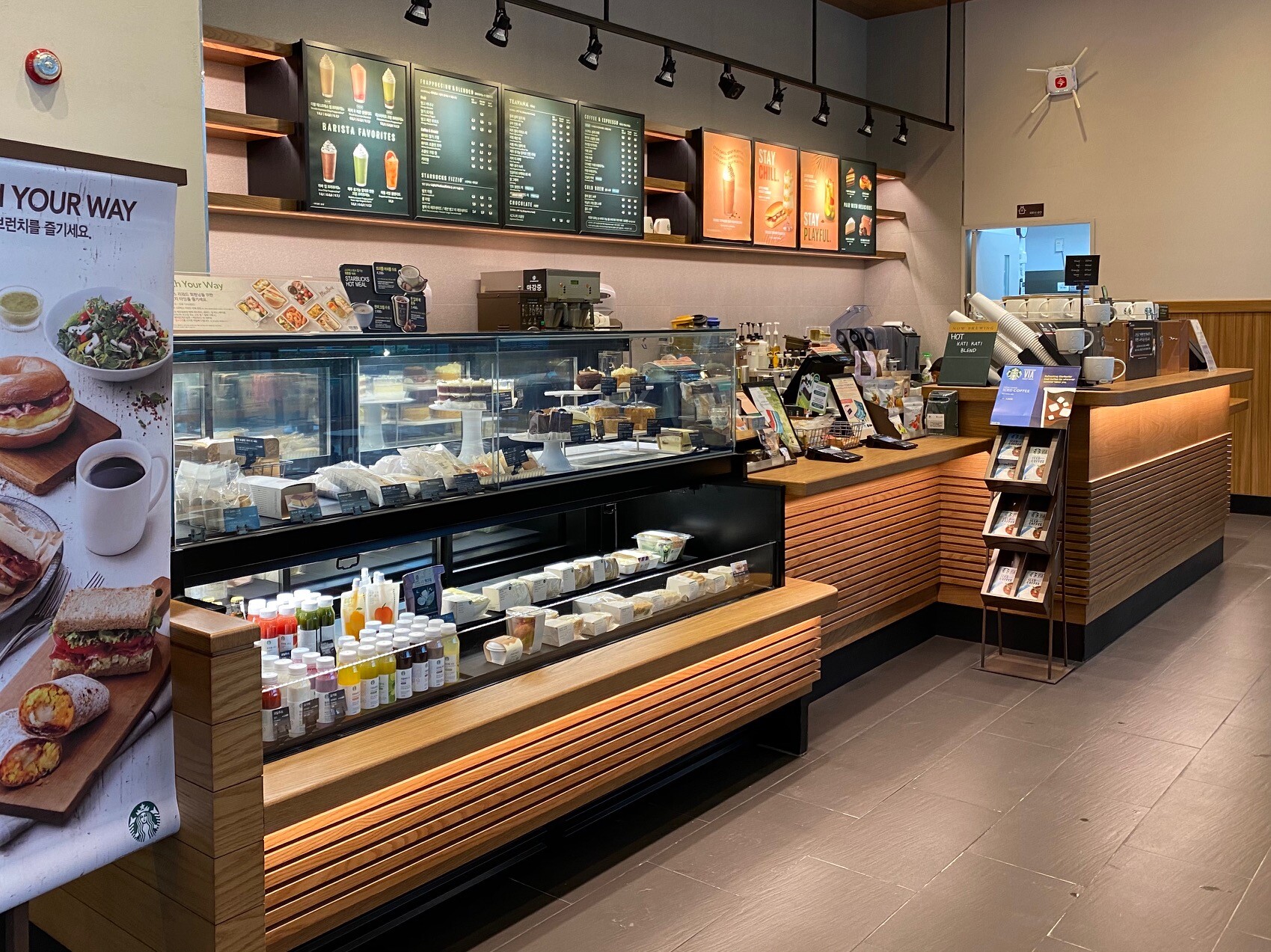 Starbucks Centum KNN — photo 3