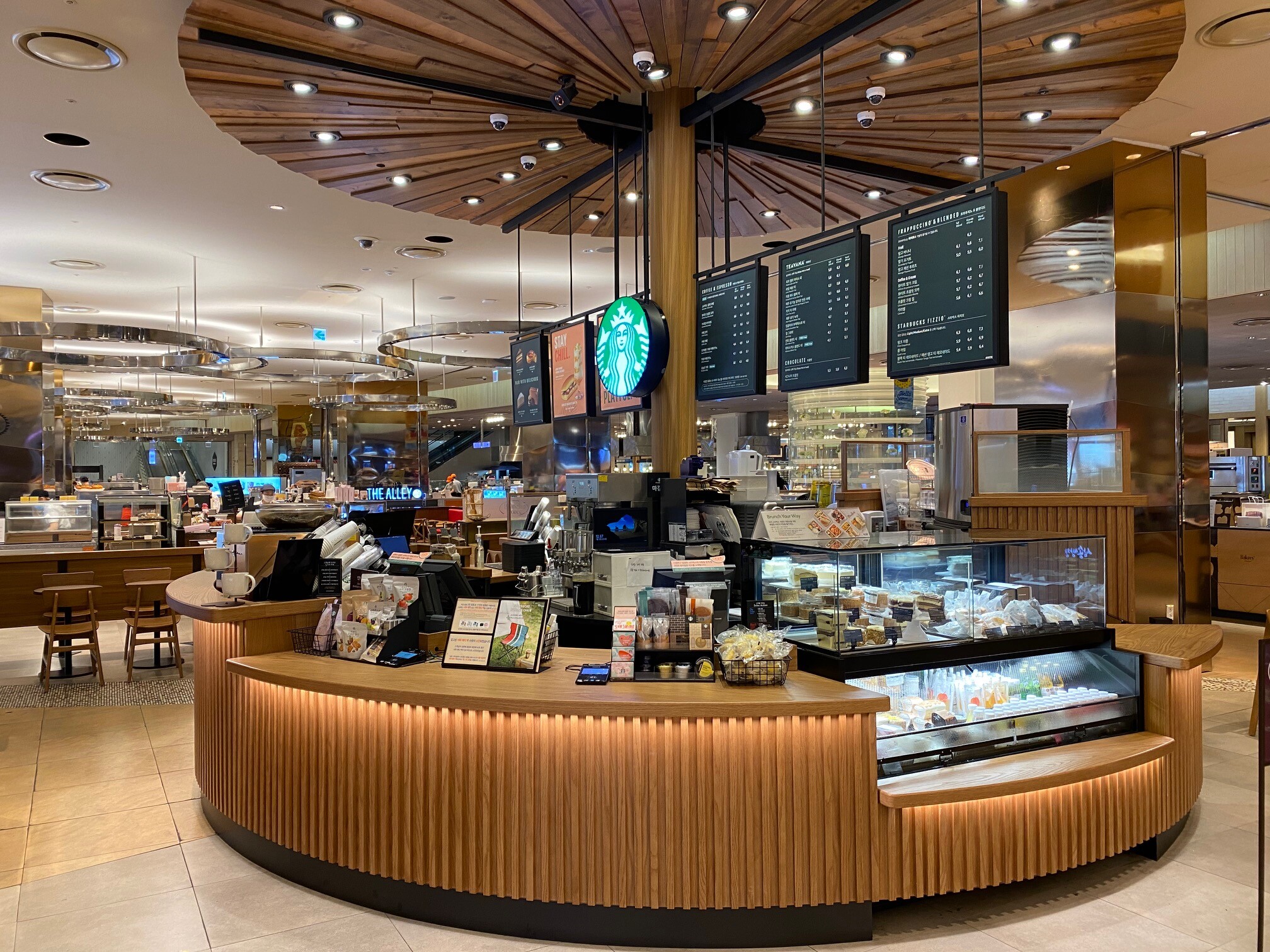 Starbucks Centum Shinsegae B1 — photo 1