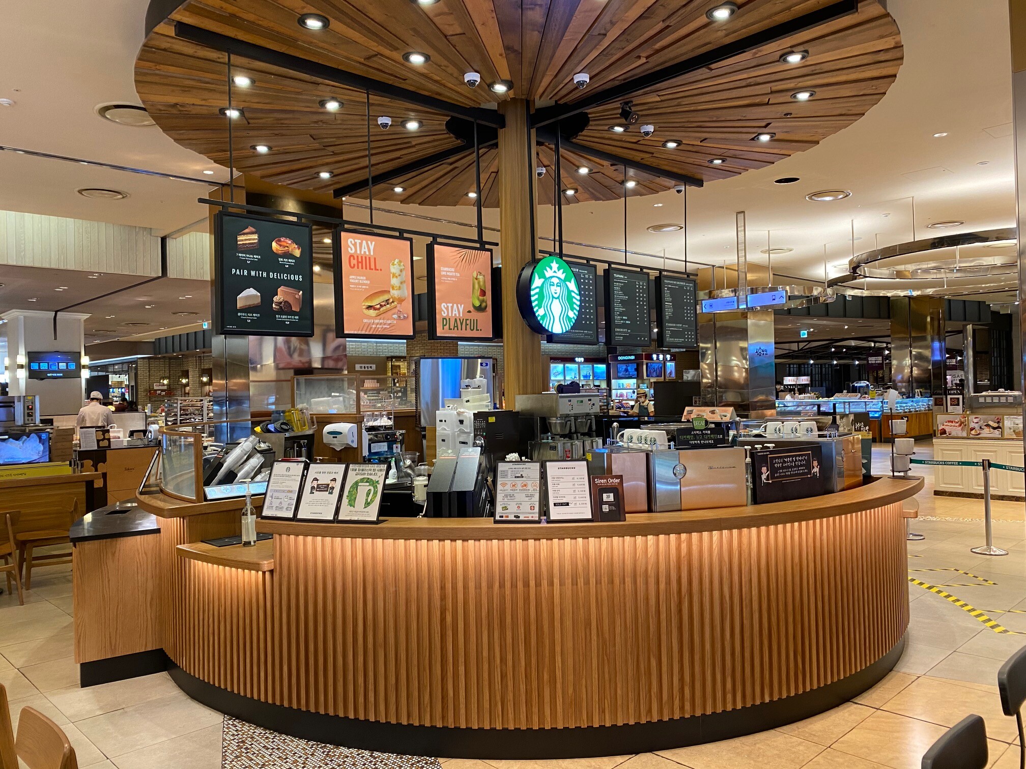 Starbucks Centum Shinsegae B1 — photo 2