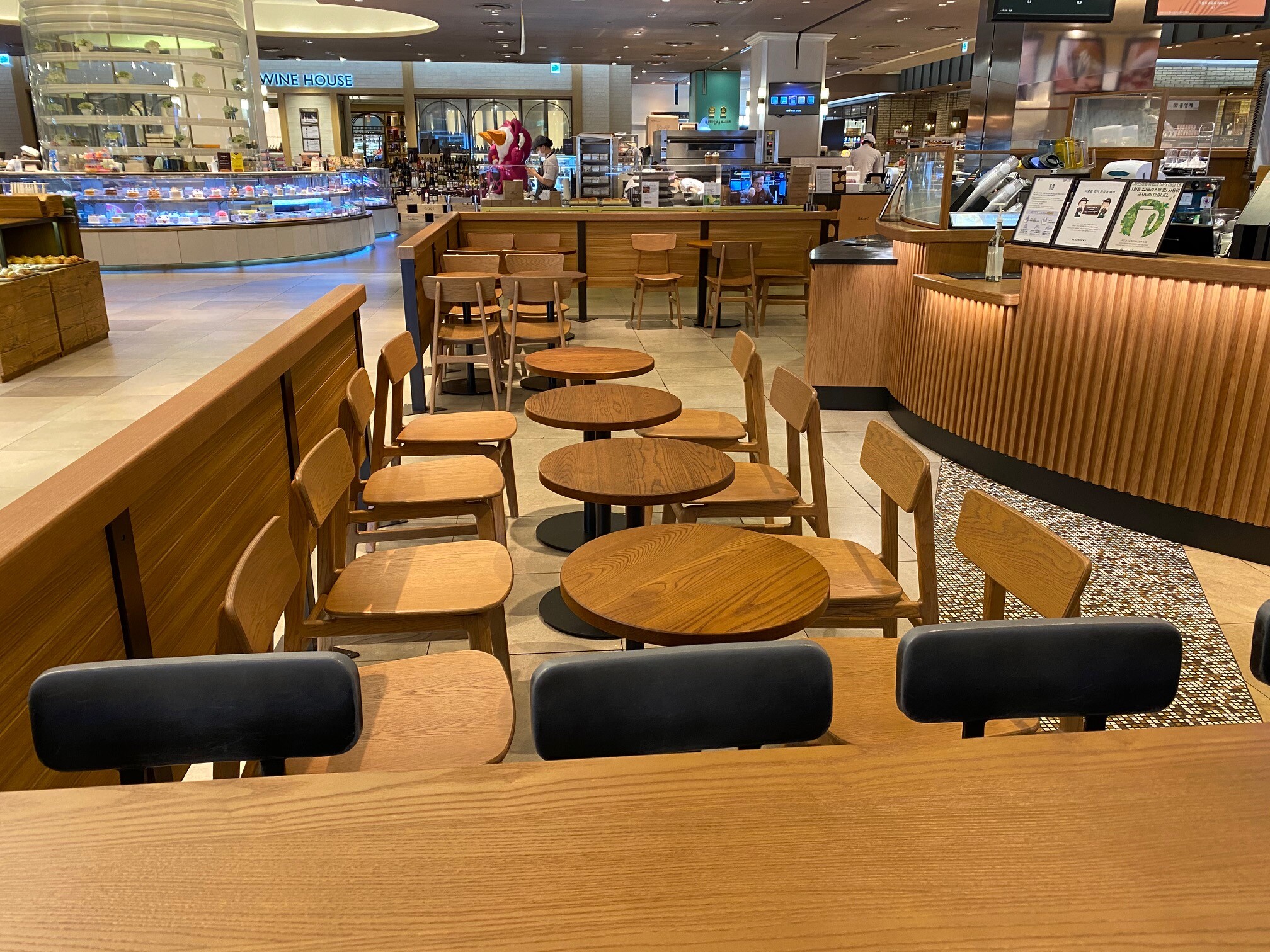 Starbucks Centum Shinsegae B1 — photo 5