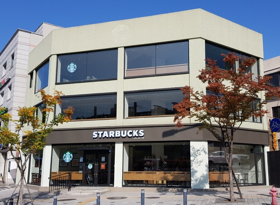 Starbucks Songpa Intersection — photo 1
