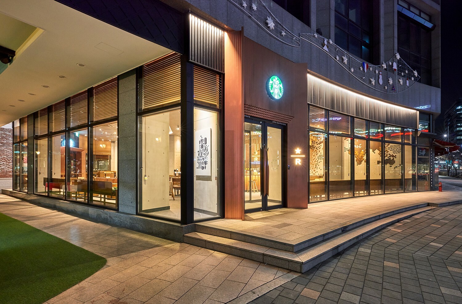 Starbucks Pangyo Abinyupeurang — photo 1