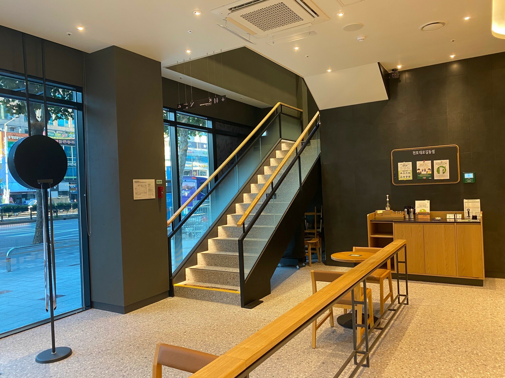Starbucks Cheonho Boulevard Gil-dong — photo 4