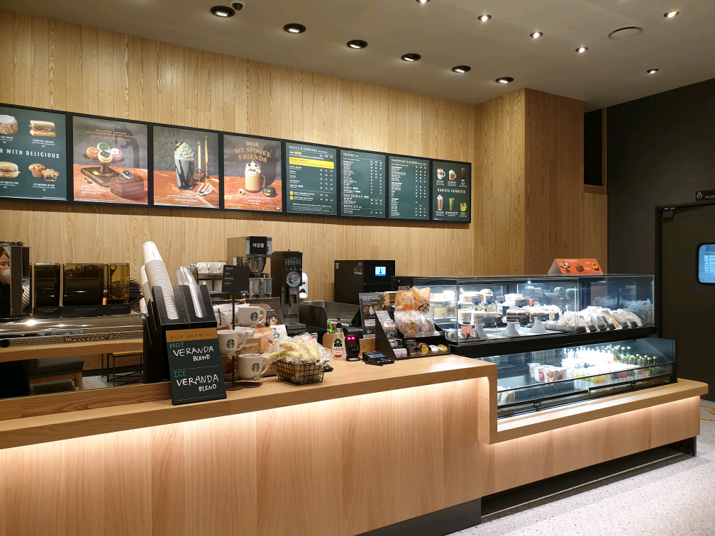 Starbucks Mugyo-ro — photo 2