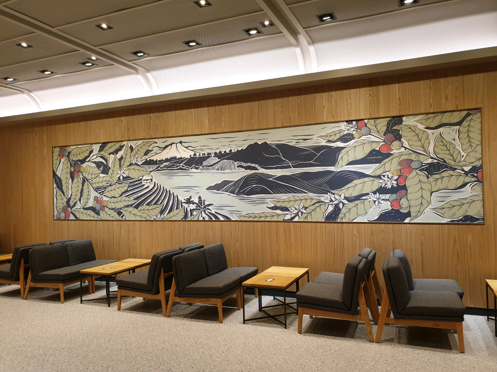 Starbucks Mugyo-ro — photo 3
