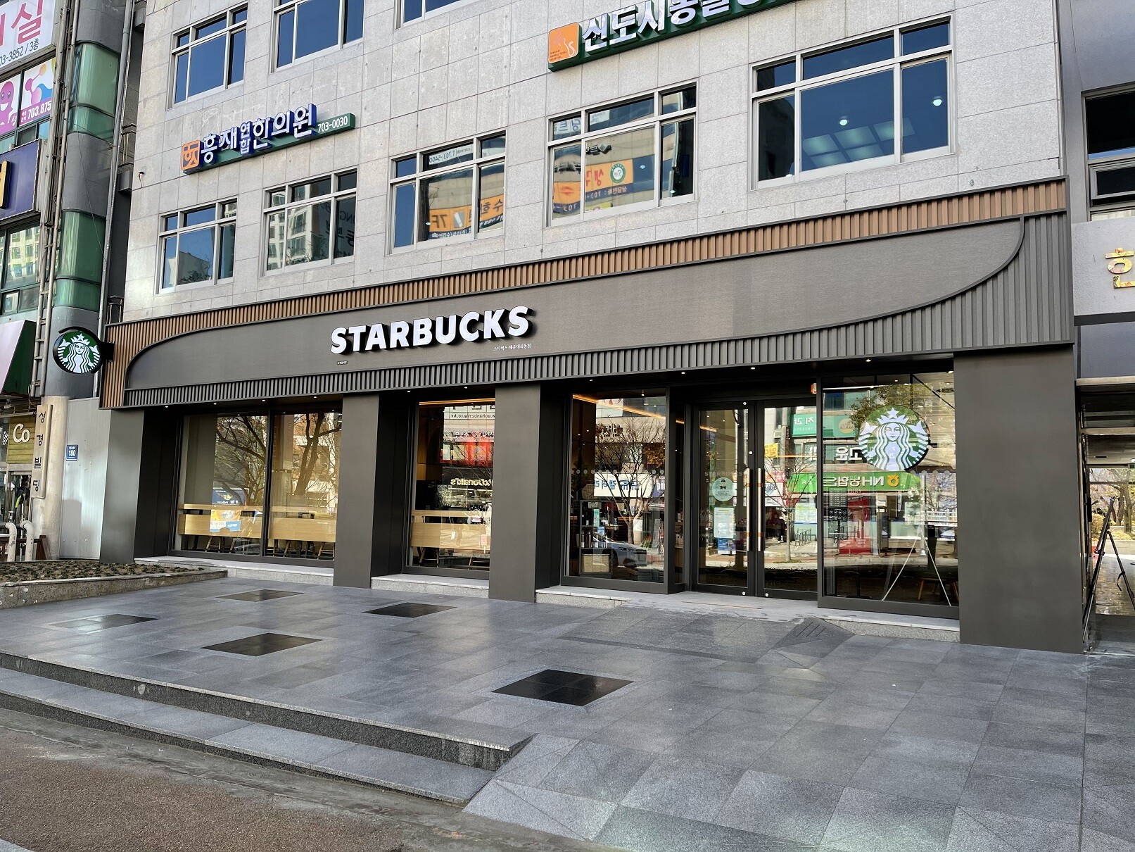 Starbucks Haeundae Jwa Dong — photo 1