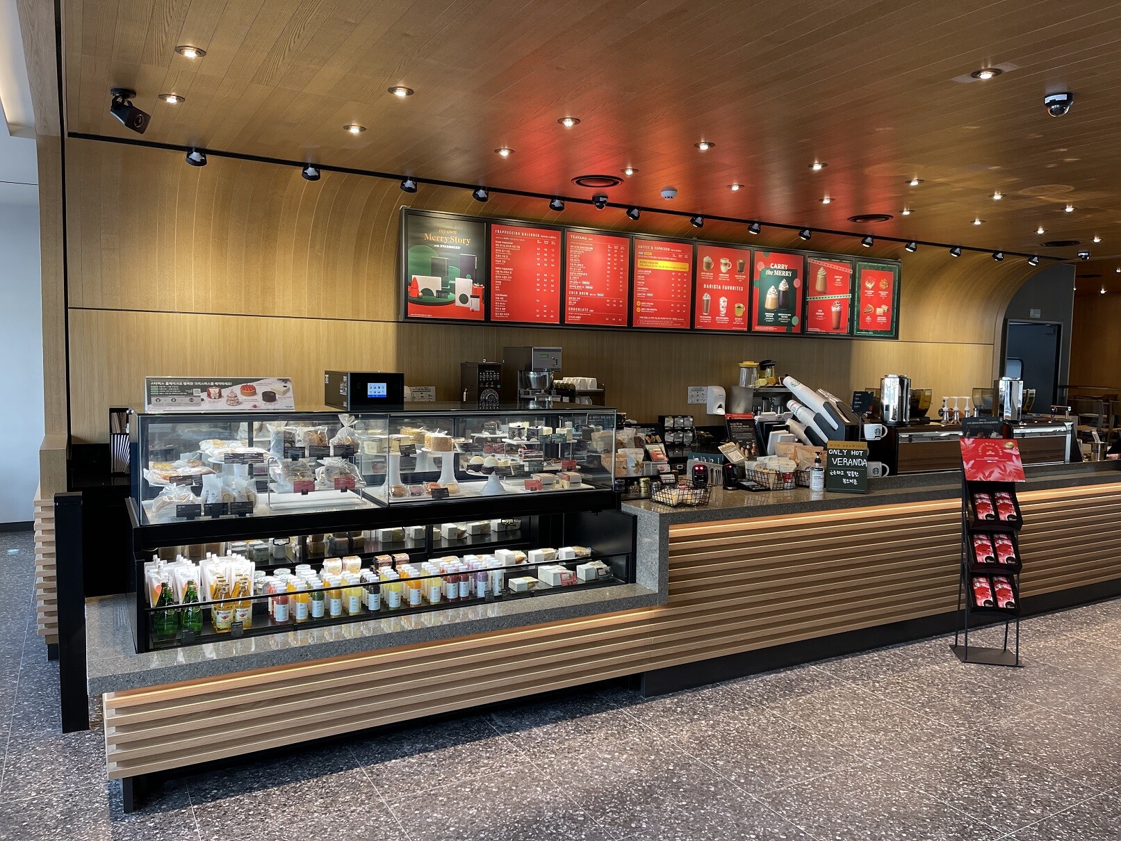 Starbucks Haeundae Jwa Dong — photo 2
