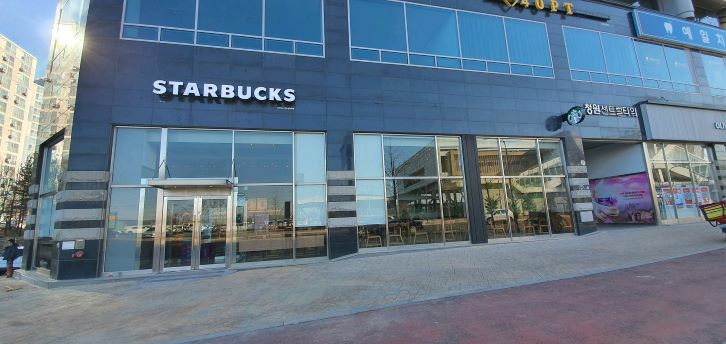 Starbucks Paju Geumneung Station — photo 1