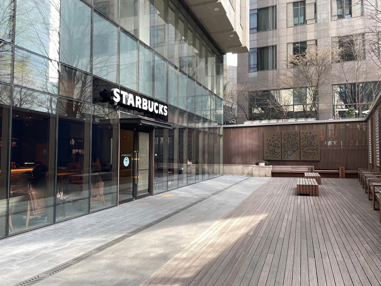 Starbucks Sungnyemun Bukchang — photo 2