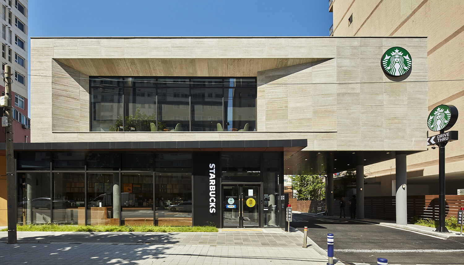 Starbucks Jemulpo Station — photo 1