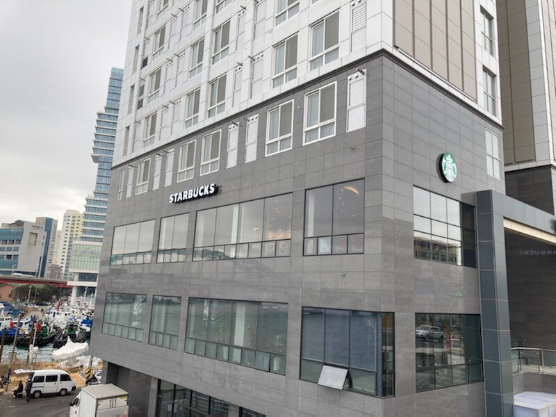 Starbucks Yeongdo Daegyo — photo 2
